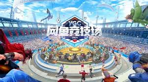 2026世界杯官网 3d射击游戏雷神